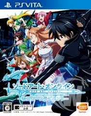 Sword Art Online: Hollow Fragment - Asian Edition